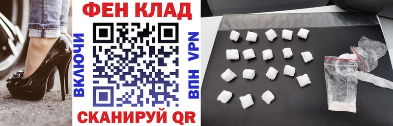 АМФЕТАМИН VHQ  где купить наркотик  Заозёрный 