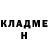 КОКАИН VHQ Horse drawing