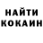 Amphetamine Розовый MADRED _