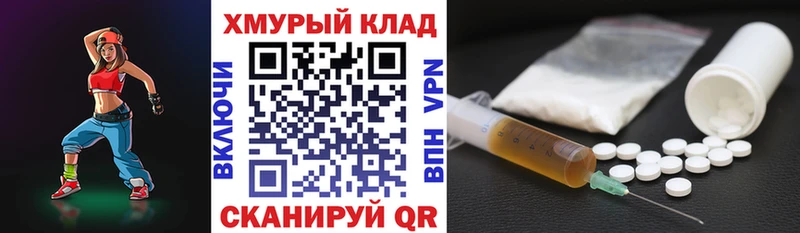 ГЕРОИН герыч Заозёрный