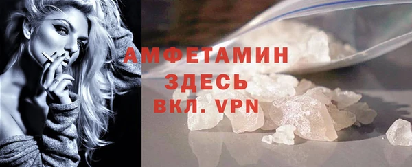 мяу мяу мука Баксан