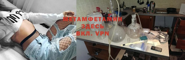 мяу мяу мука Баксан
