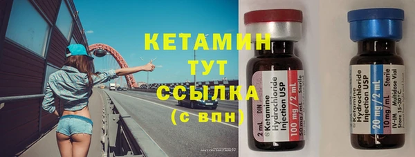 мяу мяу мука Баксан