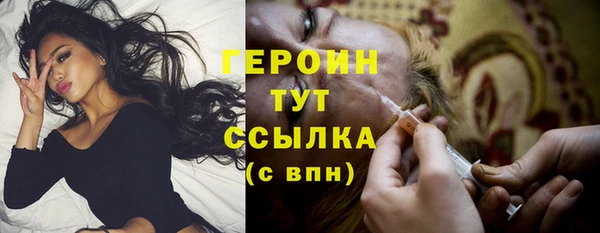 ALPHA PVP Снежногорск