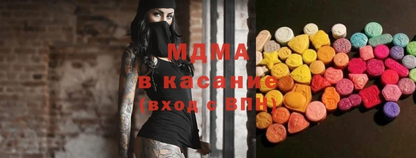 мяу мяу мука Баксан