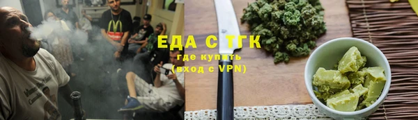мяу мяу мука Баксан