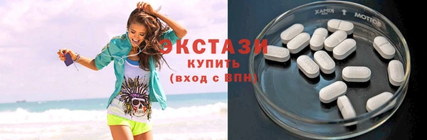 мяу мяу мука Баксан