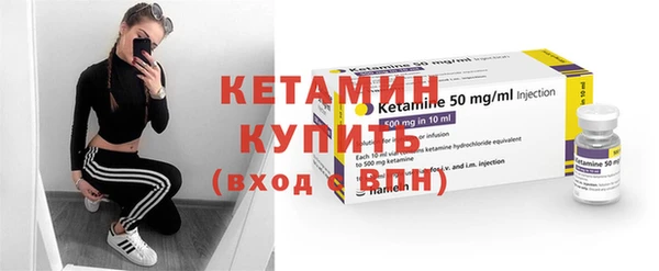 наркотики Снежинск