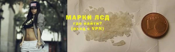 мяу мяу мука Баксан