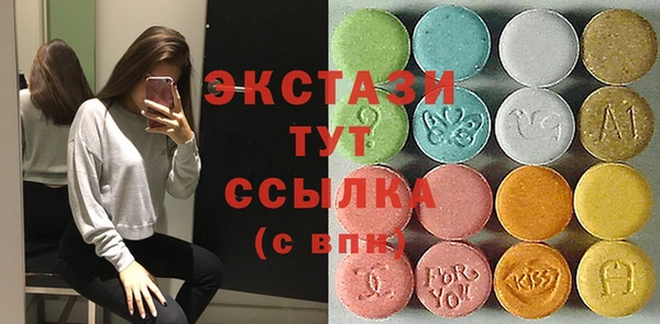 мяу мяу мука Баксан