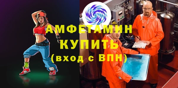 мяу мяу мука Баксан