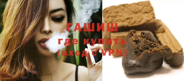 мяу мяу мука Баксан