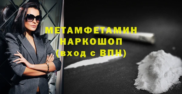 мяу мяу мука Баксан
